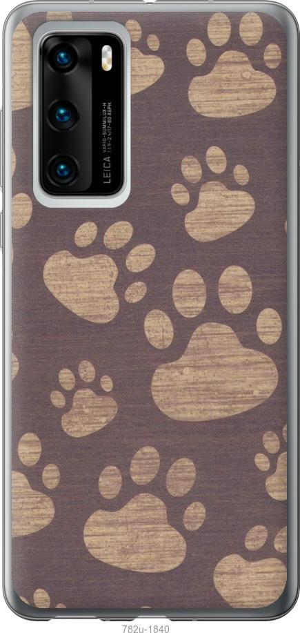 

Чохол на Huawei P40 Сліди тигра