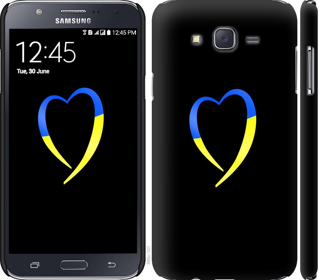 

Чохол на Samsung Galaxy J7 J700H Жовто-блакитне серце