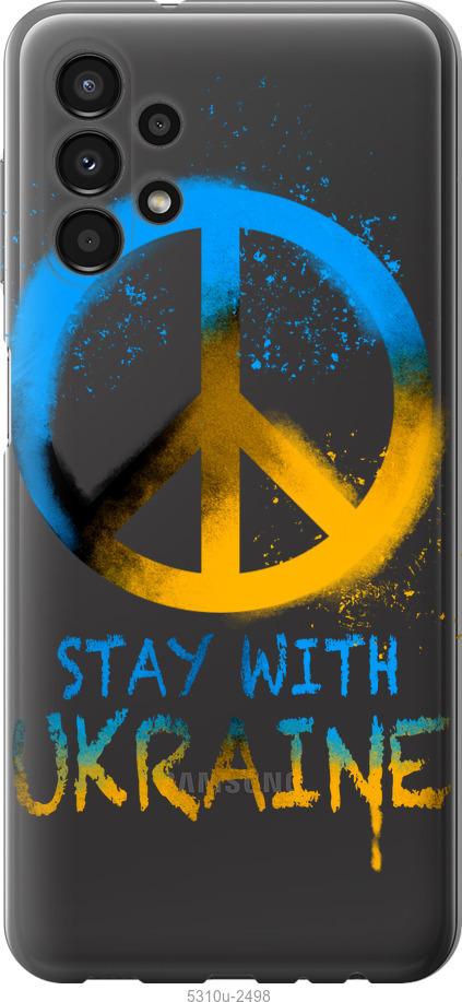 

Чохол на Samsung Galaxy A13 A135F Stay with Ukraine v2