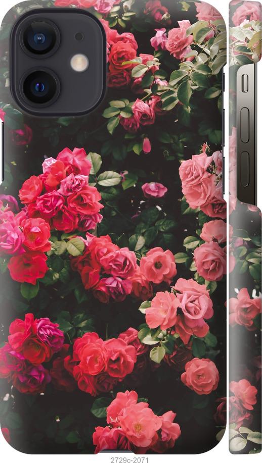 

Чехол на Samsung Galaxy S9 White and black 1