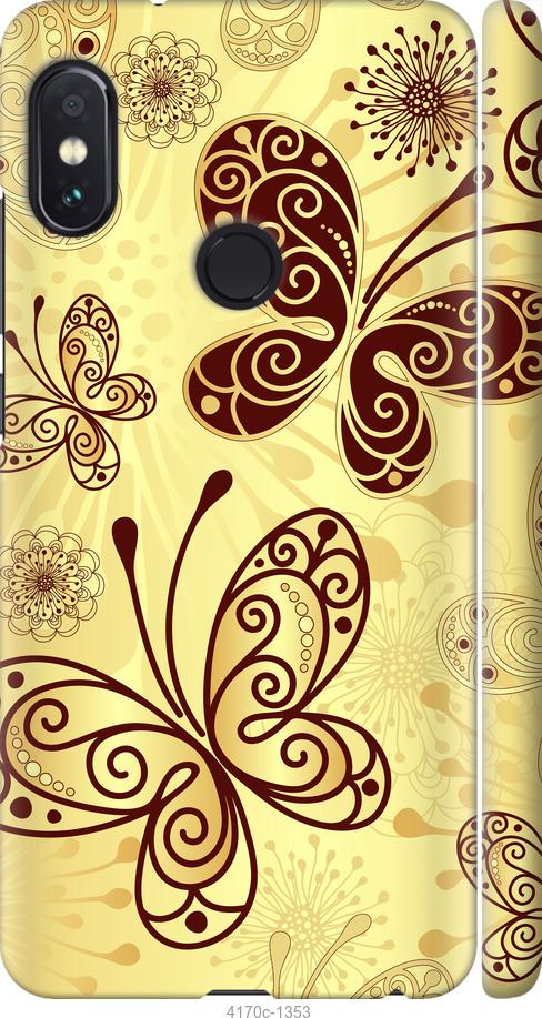 

Чехол на Samsung Galaxy S9 White and black 1