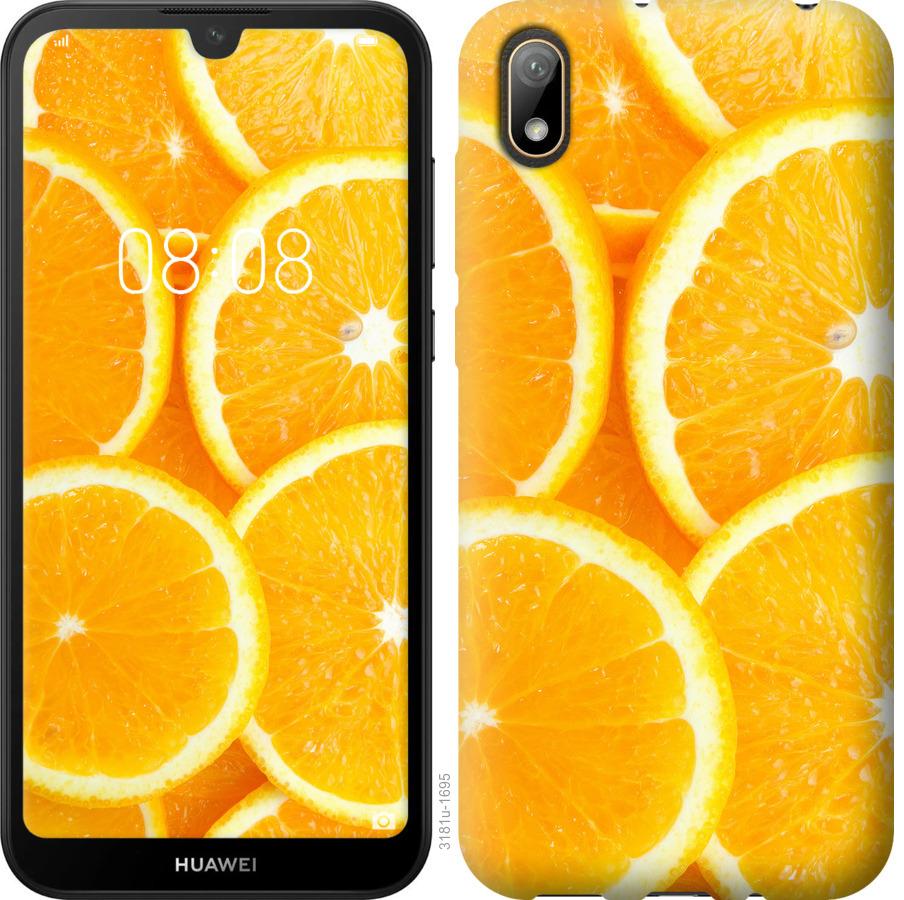 

Чохол на Huawei Y5 2019 часточки апельсина