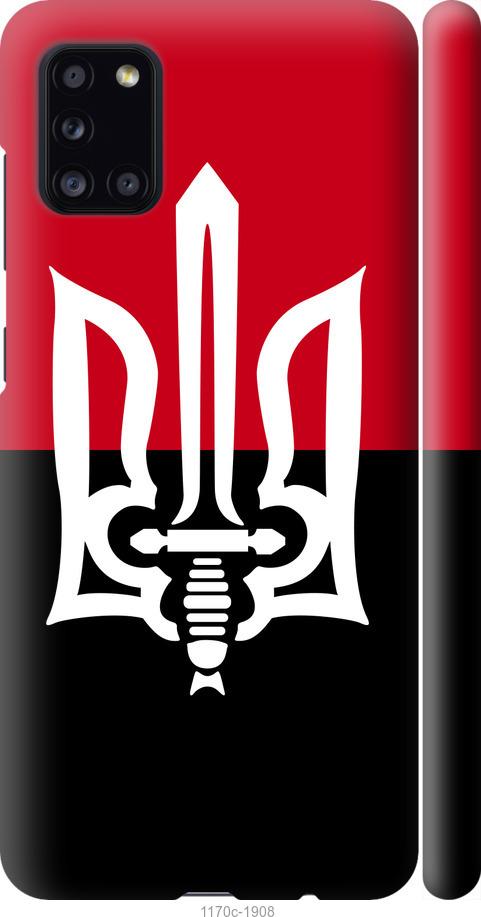 

Чохол на Samsung Galaxy A31 A315F Чорно-червоний прапор з тризубом