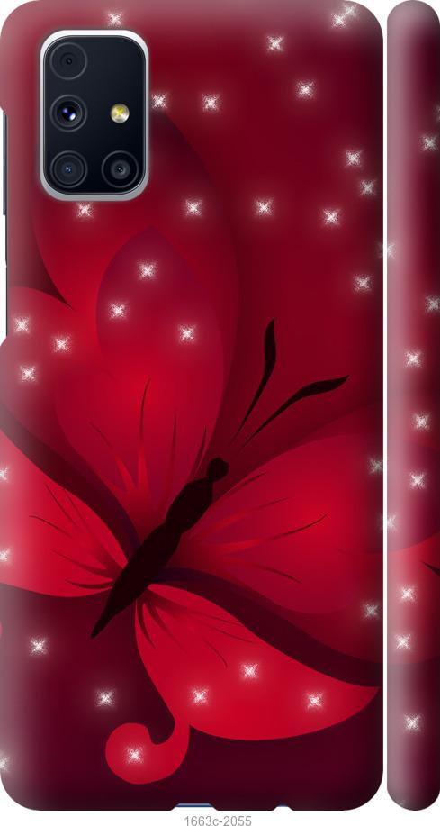 

Чехол на Samsung Galaxy M31s M317F Лунная бабочка
