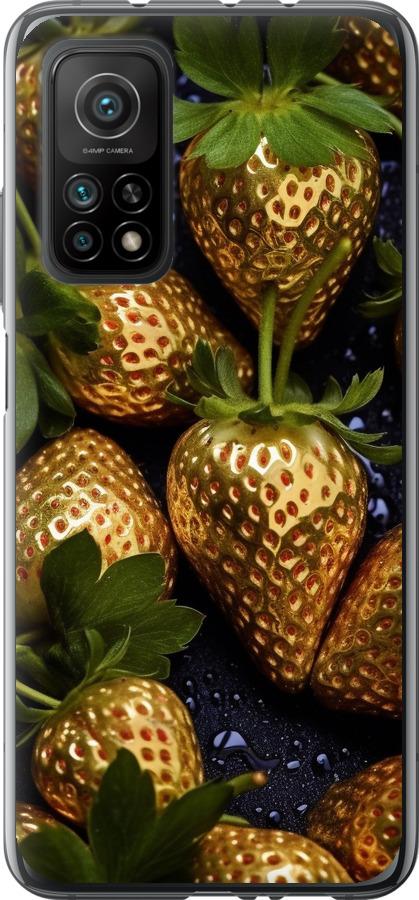 

Чехол на Xiaomi Mi 10T Золотая клубника