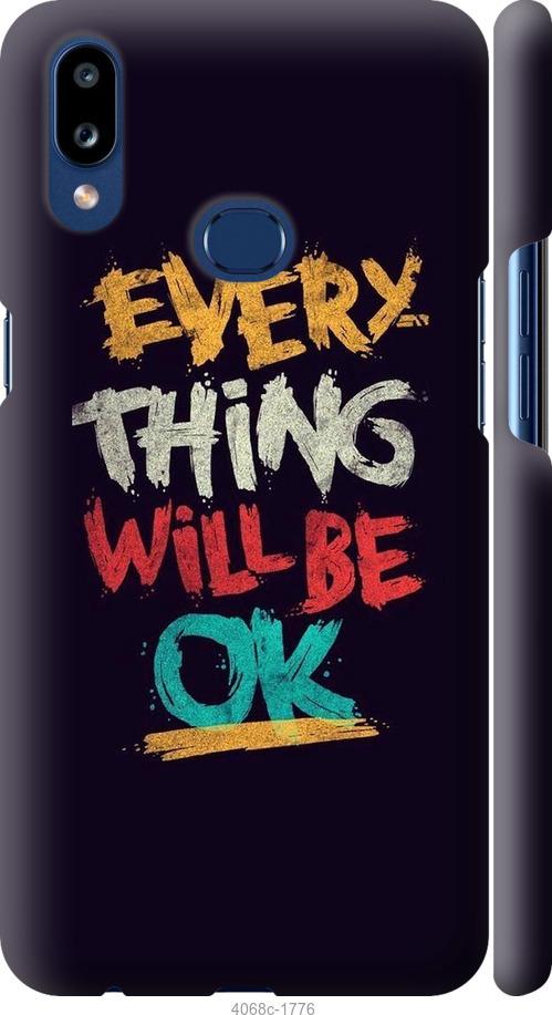 

Чехол на Samsung Galaxy A10s A107F Все будет хорошо