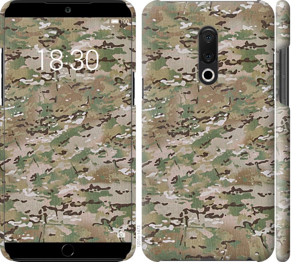 

Чохол на Meizu 15 Plus Камуфляж v5