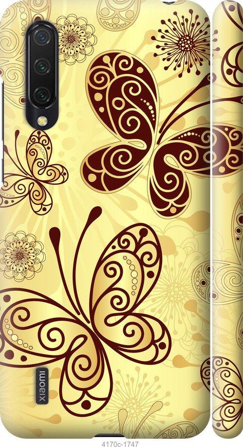 

Чехол на Samsung Galaxy S9 White and black 1