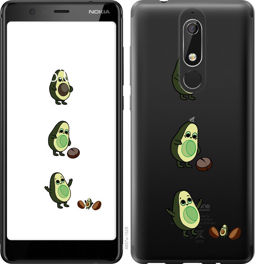 

Чехол на Nokia 5.1 Авокадо 1