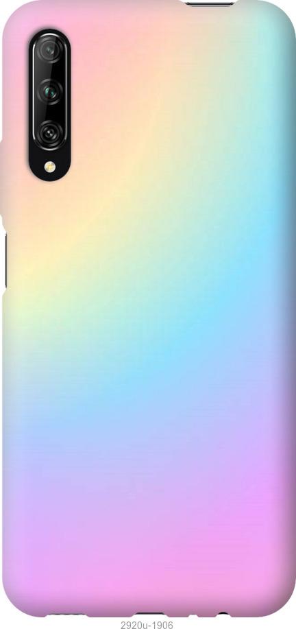 

Чохол на Huawei P Smart S Веселка 2