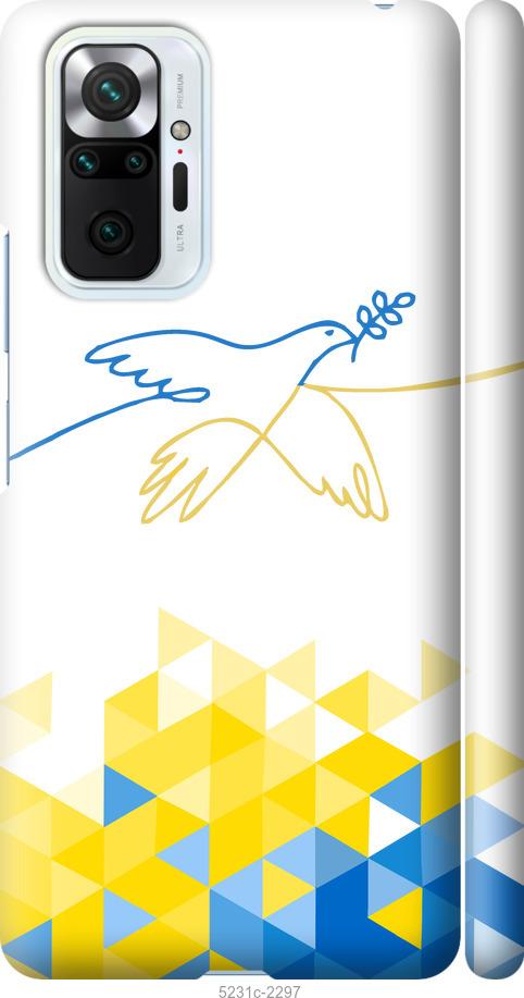 Чехол на Xiaomi Redmi Note 10 Pro Птица мира