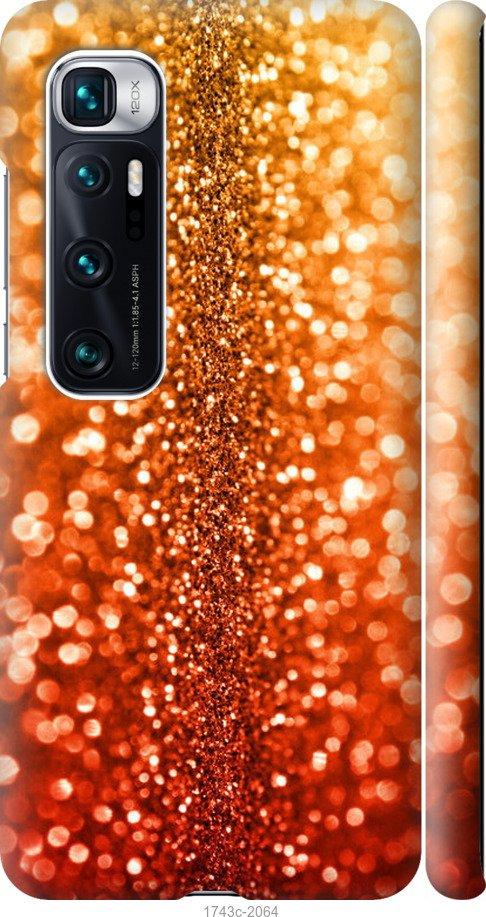 

Чехол на Samsung Galaxy S9 White and black 1