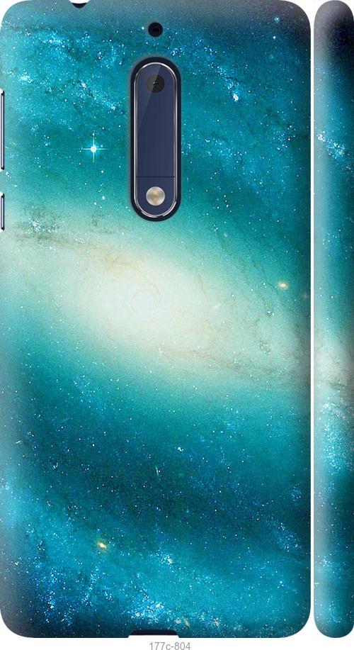 

Чехол на Nokia 5 Голубая галактика
