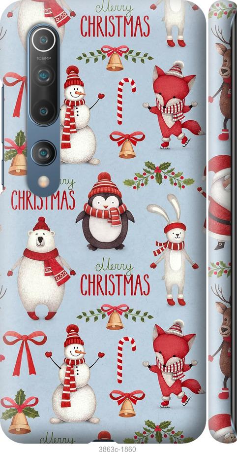 

Чехол на Samsung Galaxy S9 White and black 1