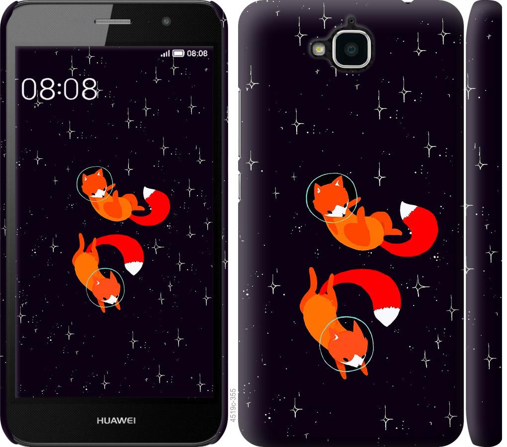 

Чохол на Huawei Y6 Pro Лисиці в космосі