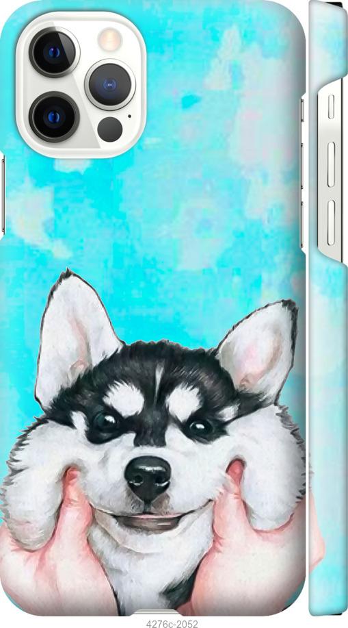 

Чехол на iPhone 12 Улыбнись