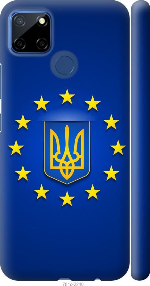 

Чехол на Realme 7i Евросоюз 6