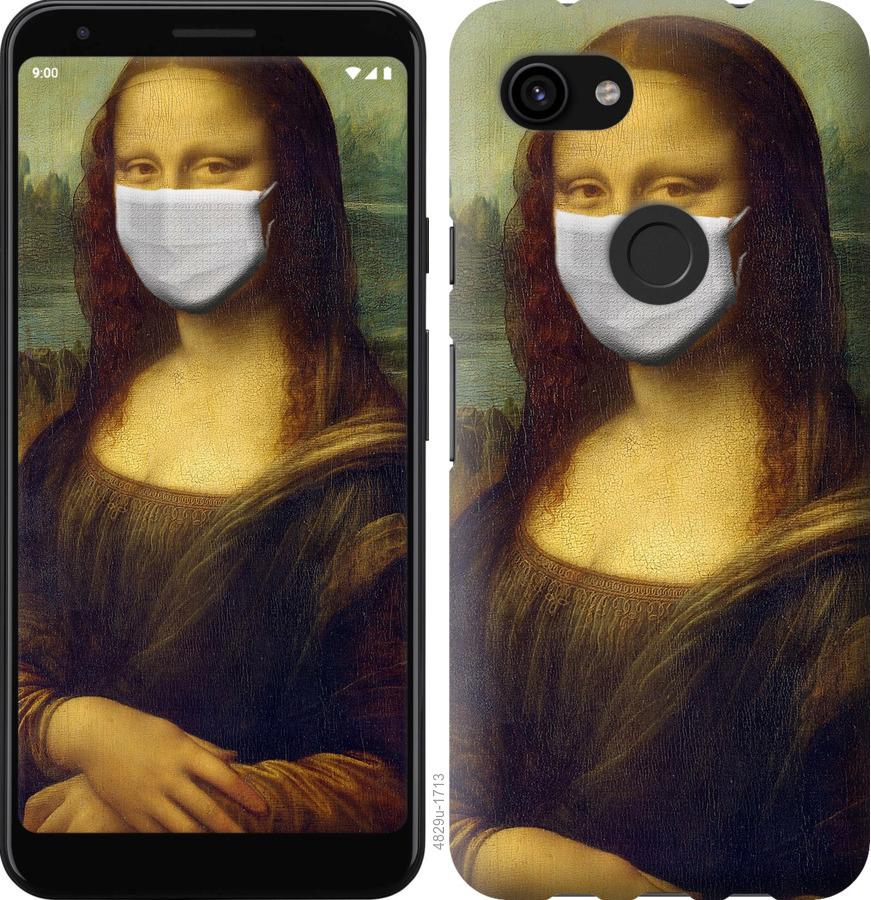 

Чехол на Google Pixel 3a XL Biohazard 23