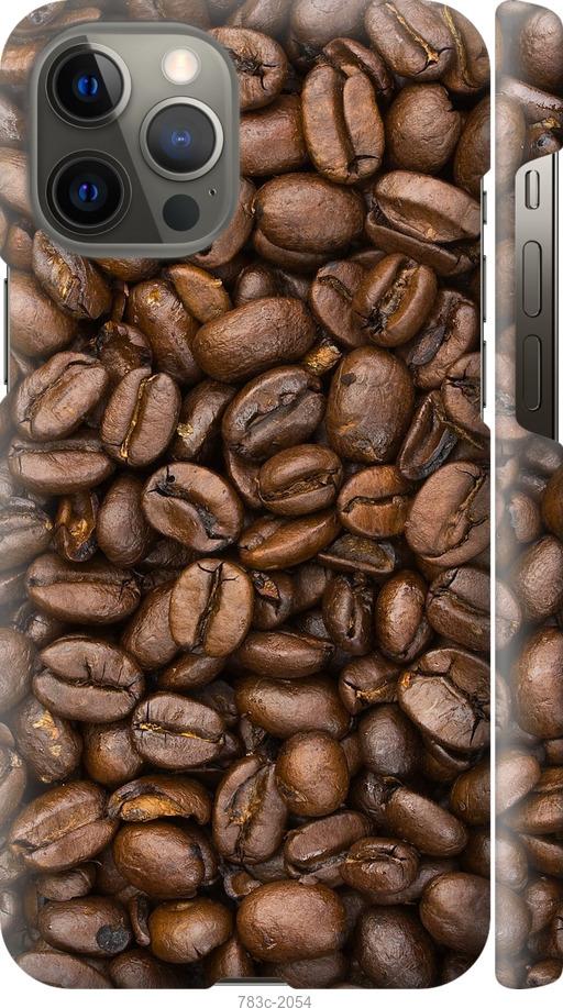 Чохол на iPhone 12 Pro Max Зерна кави