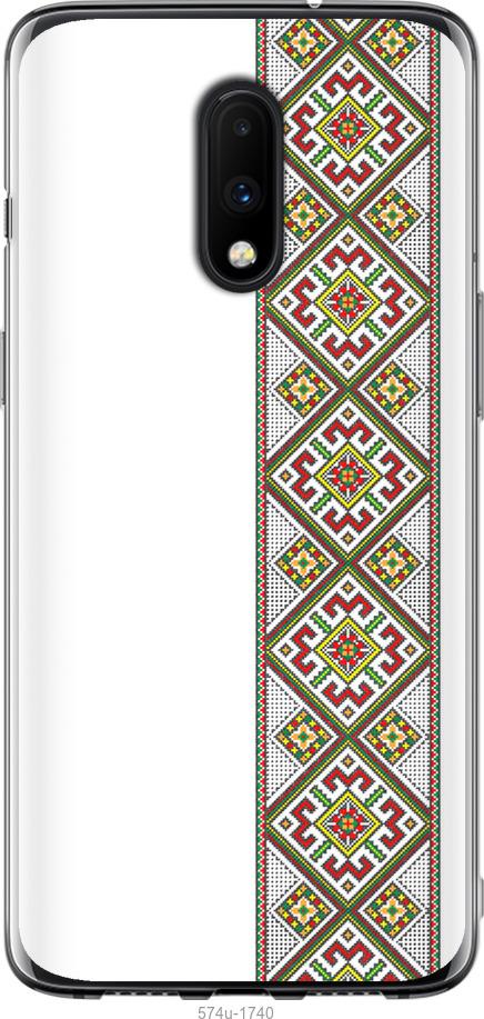 

Чохол на OnePlus 7 Вишиванка 8