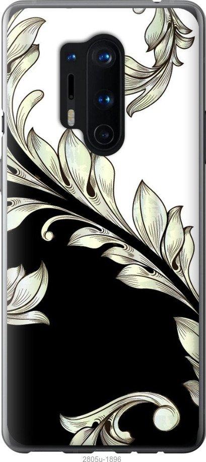 

Чехол на Samsung Galaxy S9 White and black 1