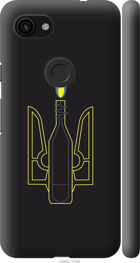

Чехол на Google Pixel 3a Коктейль Молотова