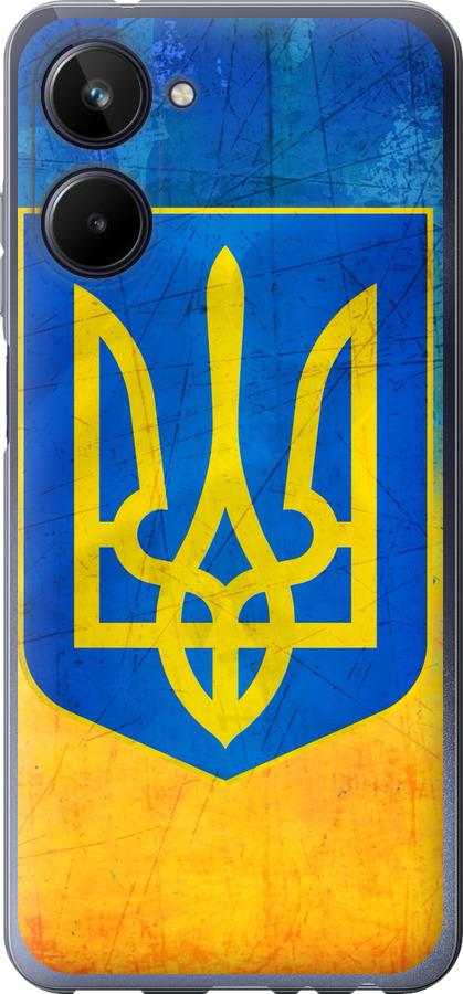 

Чохол на Realme 10 Герб України