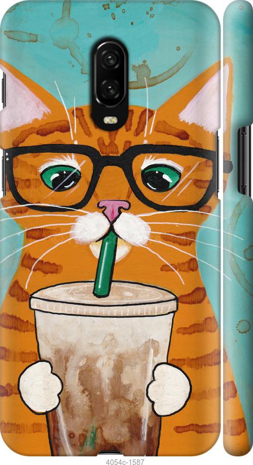 

Чехол на OnePlus 6T Зеленоглазый кот в очках