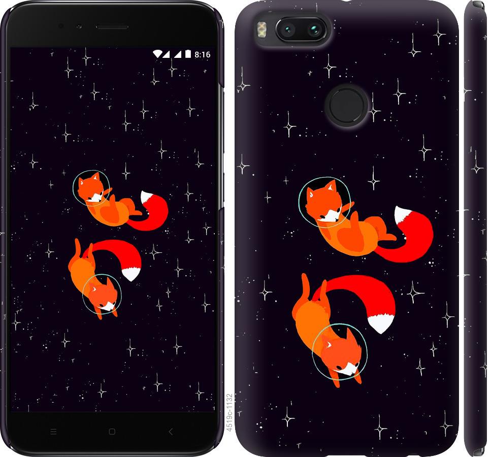 

Чохол на Xiaomi Mi 5X Лисиці в космосі