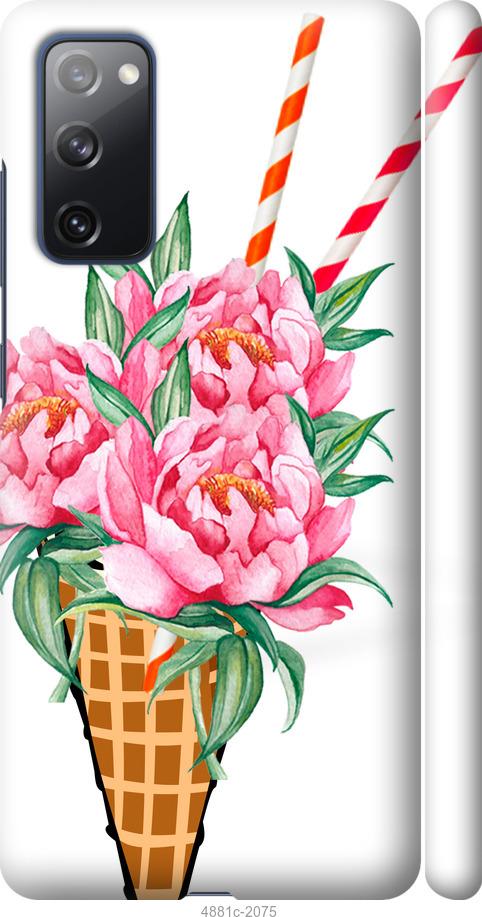 

Чохол на Samsung Galaxy S20 FE G780F Морозиво-піони