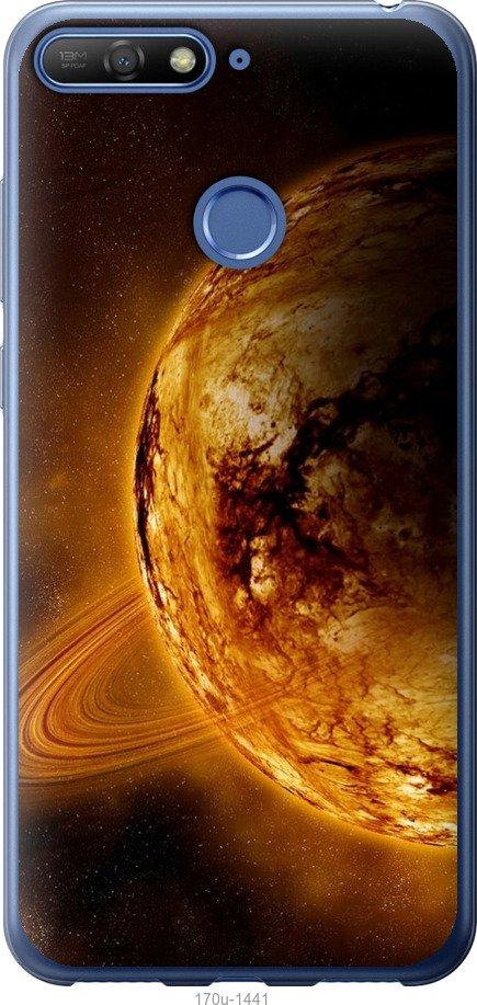 

Чохол на Huawei Y6 Prime 2018 Жовтий Сатурн