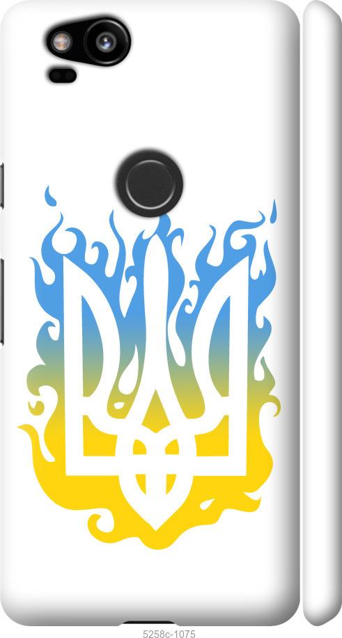 

Чехол на Google Pixel 2 Герб v1