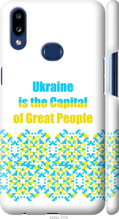 Чохол на Samsung Galaxy A10s A107F  Ukraine