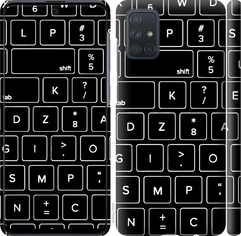 

Чохол на Samsung Galaxy A71 2020 A715F Клавіатура