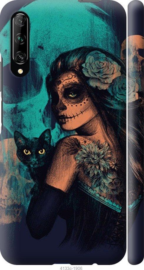 

Чехол на Samsung Galaxy S9 White and black 1