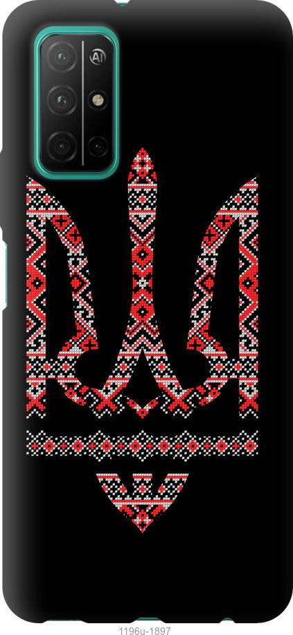 

Чехол на Huawei Honor 30S Герб - вышиванка на черном фоне