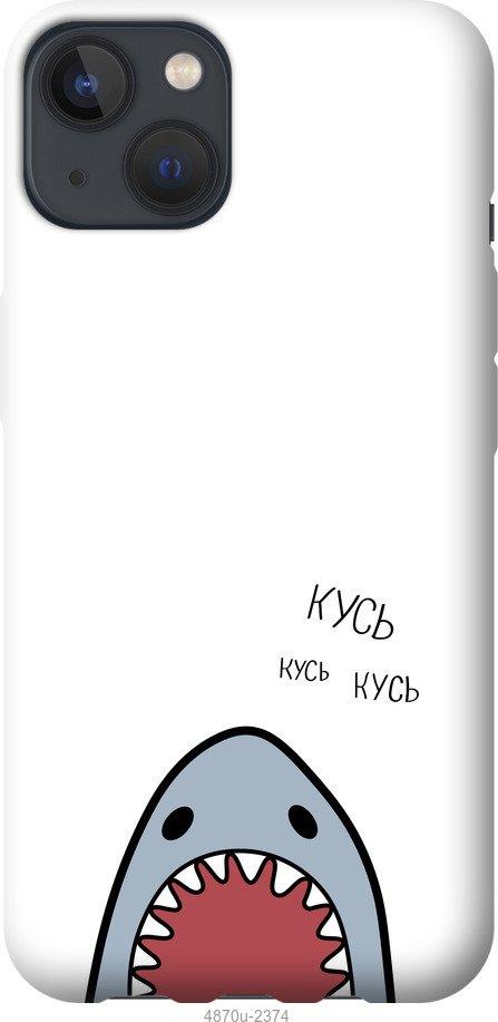 

Чохол на iPhone 13 Акула