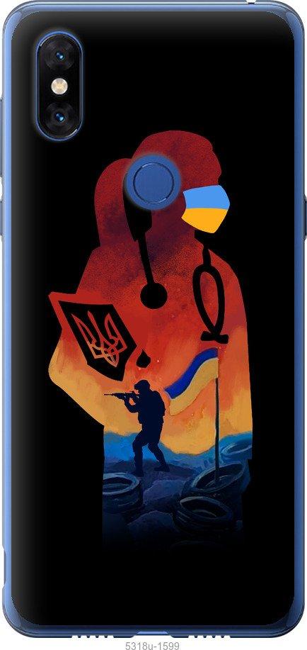 

Чохол на Xiaomi Mi Mix 3 Лікар-волонтер