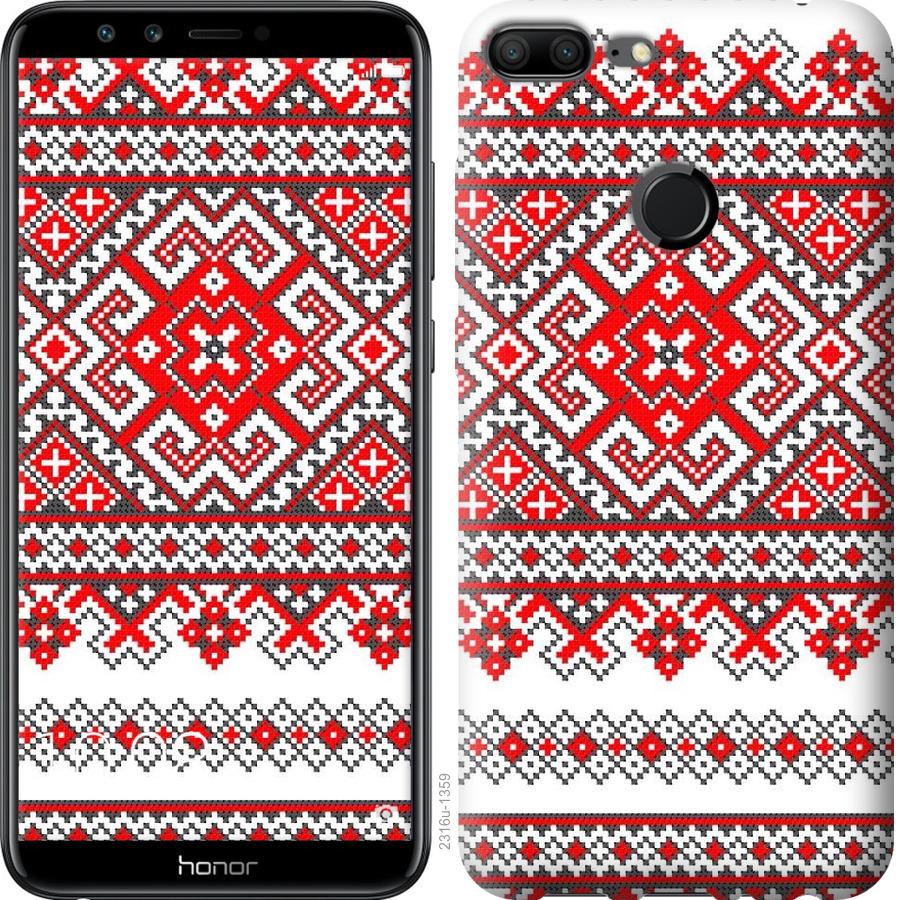 

Чохол на Huawei Honor 9i Вишиванка