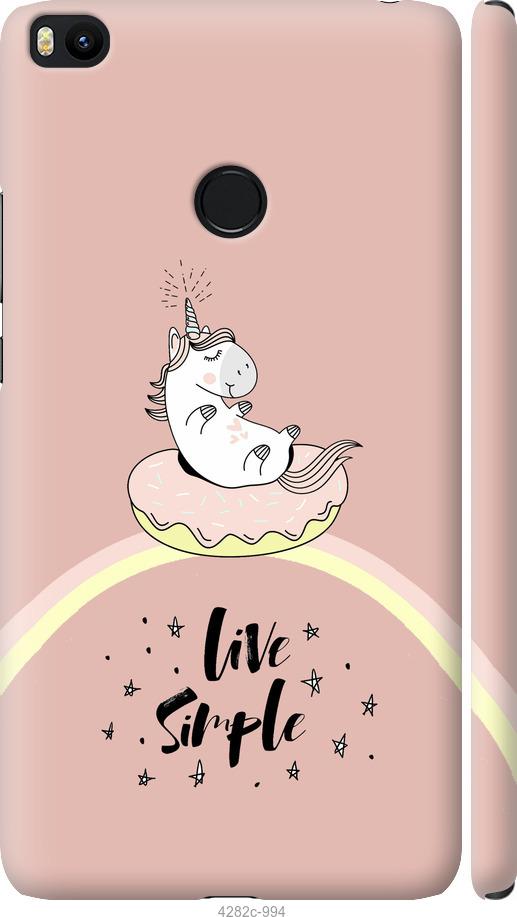 

Чехол на Xiaomi Mi Max 2 Единорожка в пончике