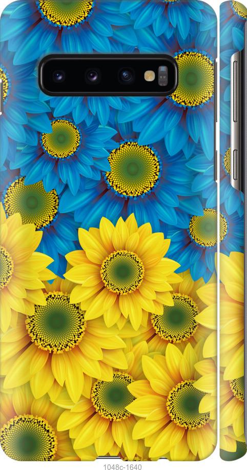 Чехол на Samsung Galaxy S10 Жёлто-голубые цветы