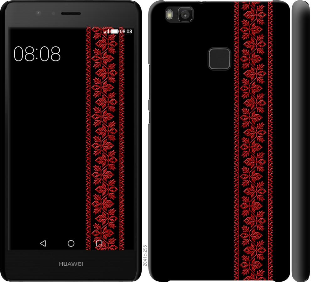 

Чохол на Huawei P9 Lite Вишиванка 53