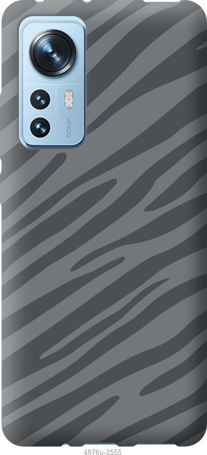 Чехол на Xiaomi 12 Серая зебра