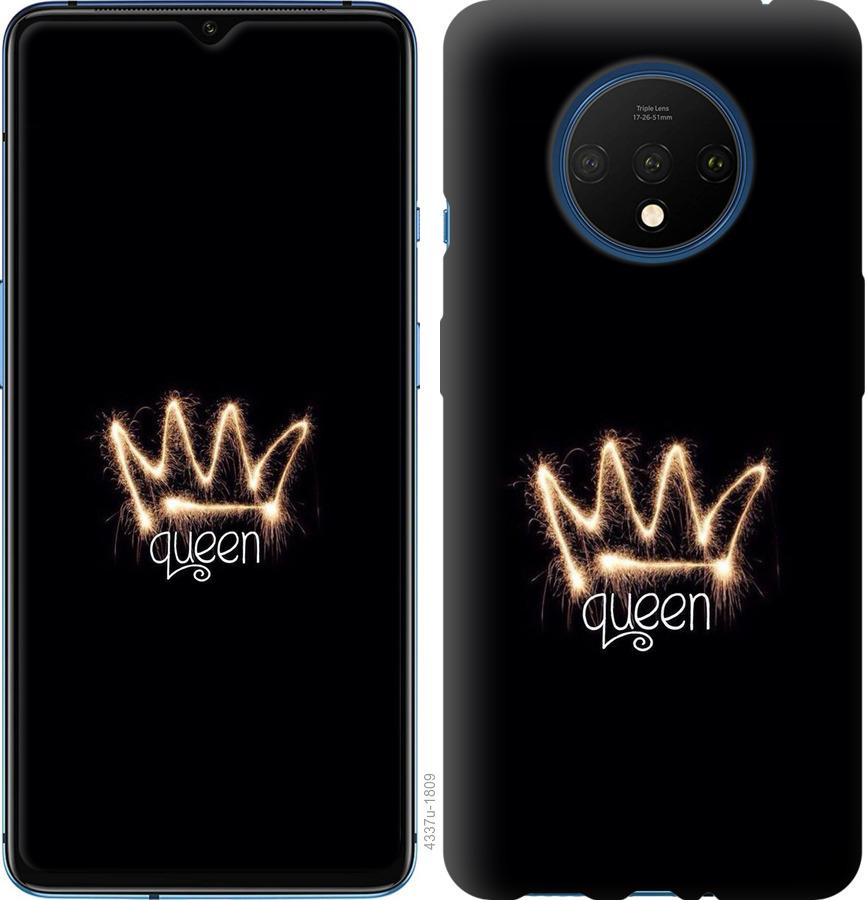 

Чохол на OnePlus 7T корона
