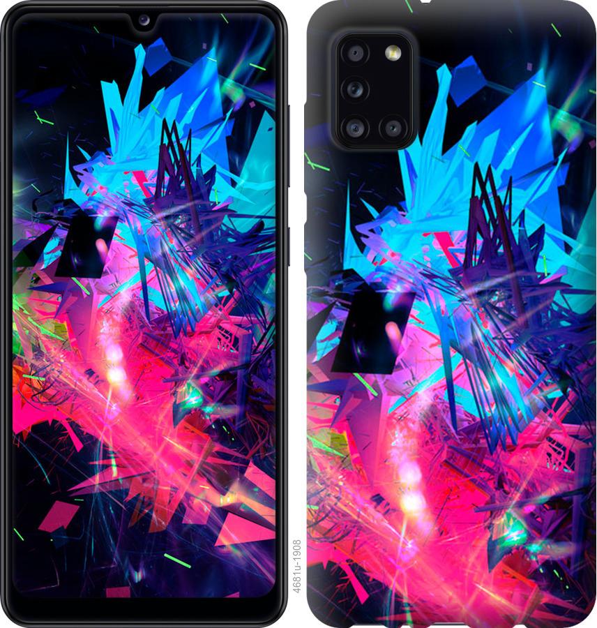 

Чохол на Huawei Y5p Абстрактний чохол