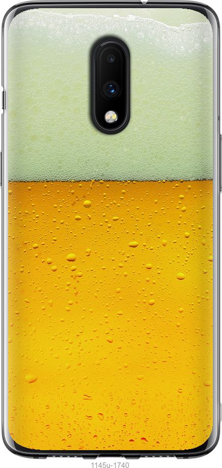 

Чохол на OnePlus 7 Пиво