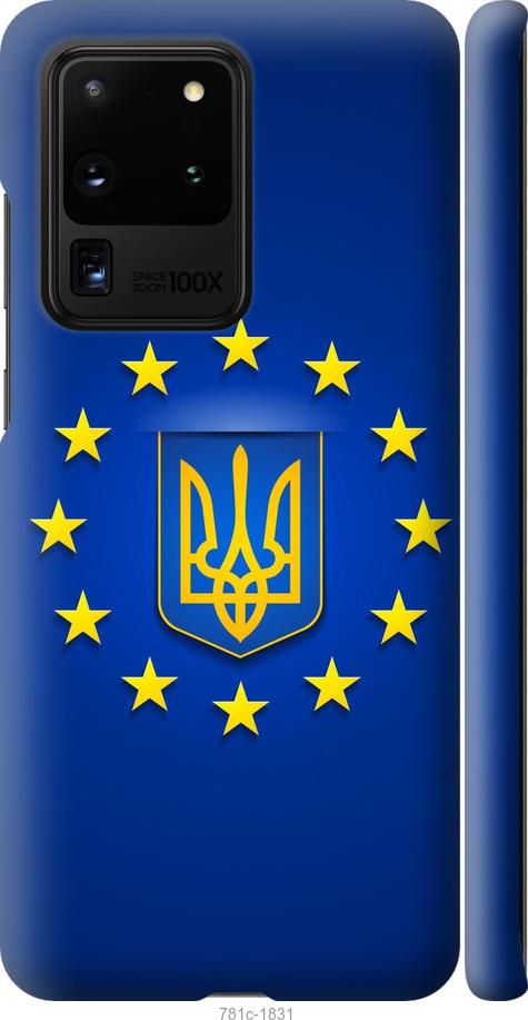 

Чохол на Samsung Galaxy S20 Ultra Євросоюз 6