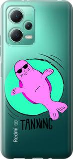 Чехол на Xiaomi Poco X5 5G Magic Time