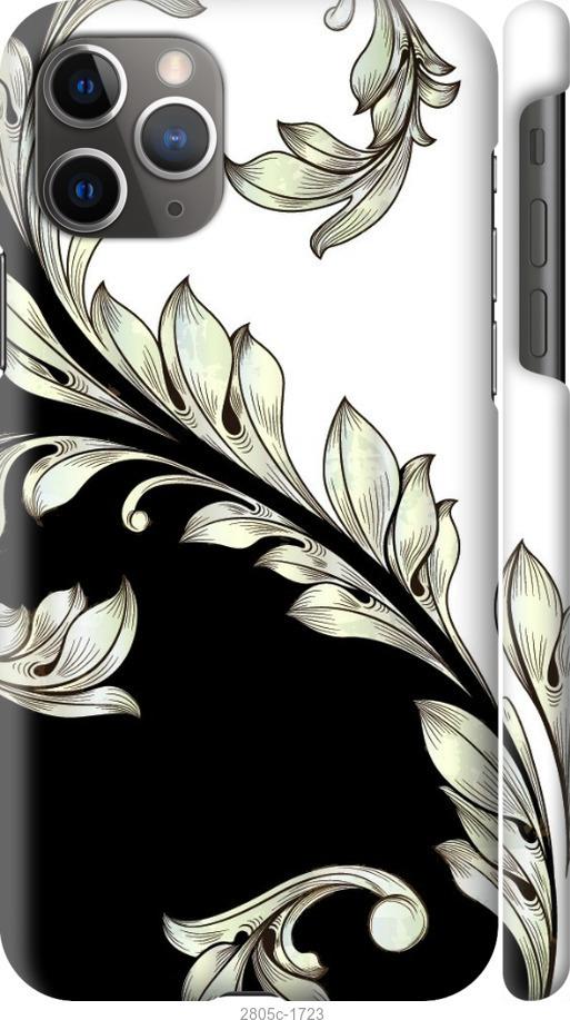 

Чехол на Samsung Galaxy S9 White and black 1