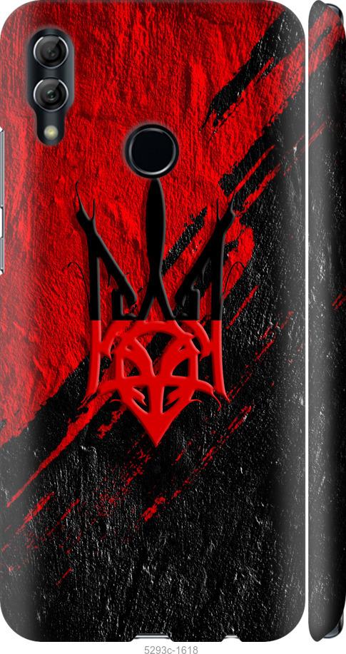 

Чехол на Huawei Honor 10 Lite Герб v4